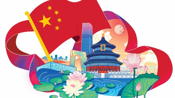 逃离幻想之镜