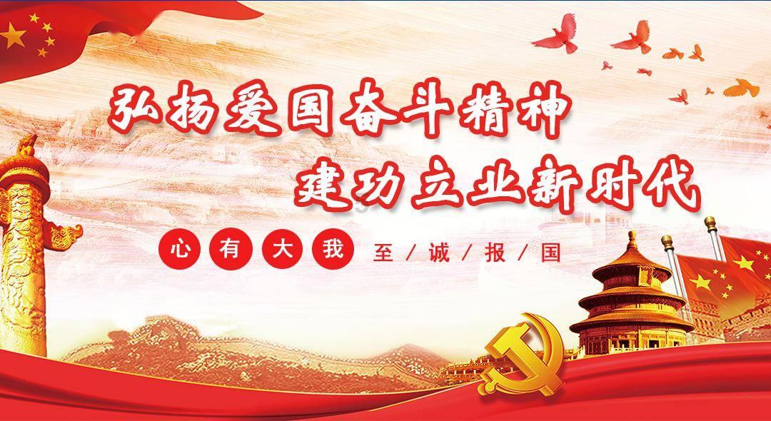 委员分组讨论自治区政协2024年协商计划（草案）