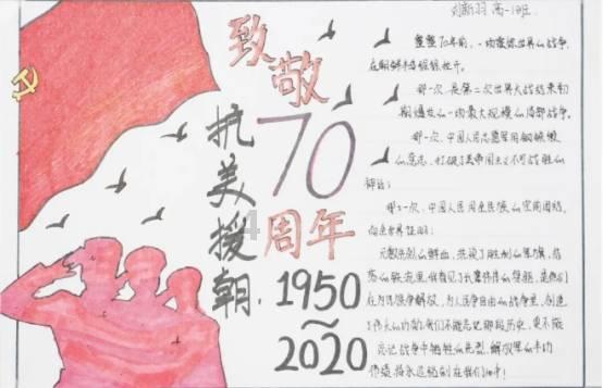 巧虎踢足球2