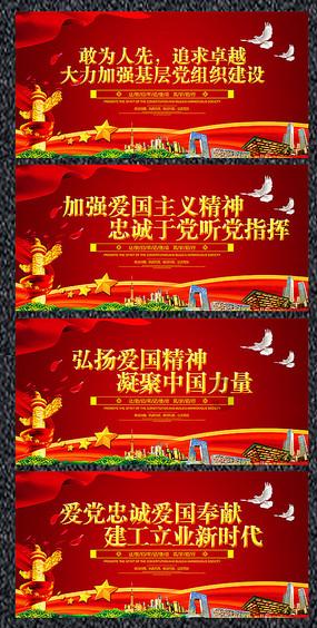 马天目最后的结局-专业知识问答网页