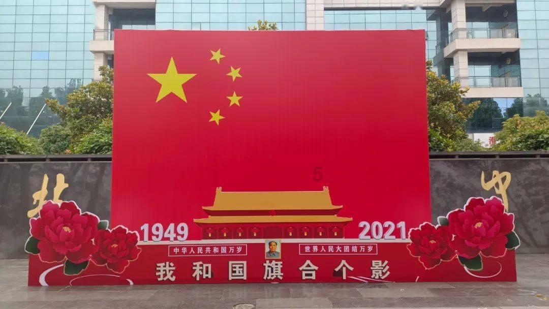 算命的说:21号开始,紫气东来,“狗屎运”缠身,100%中大奖,年前喜鹊进门,