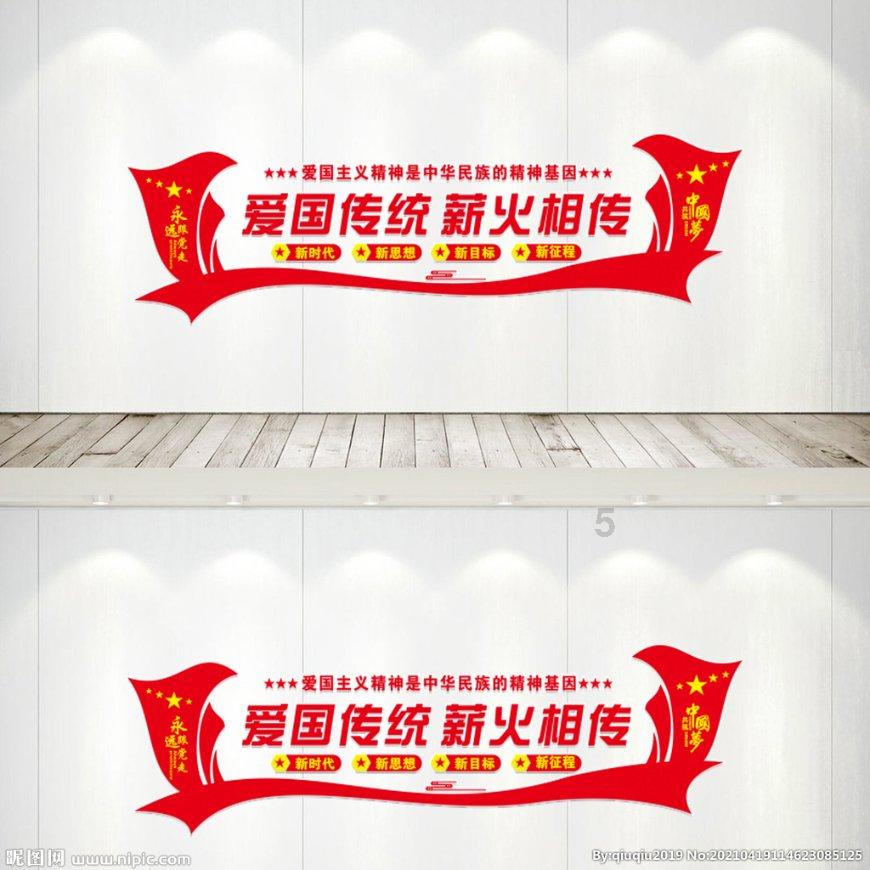 上仙有毒