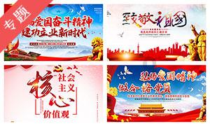 湖人134-110胜开拓者3细节,詹姆斯引领提速,一攻一守双奇兵