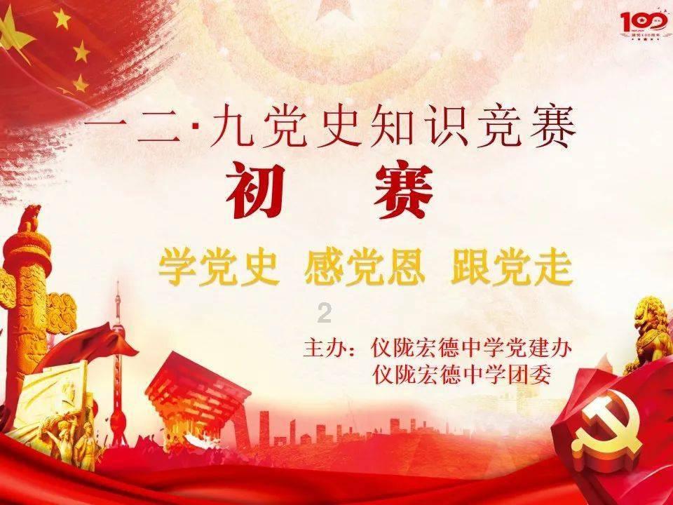 寻找丢失的金币