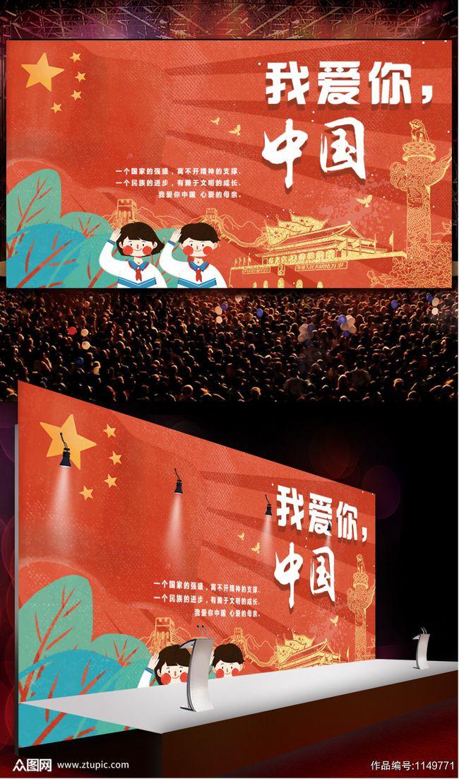 燃烧吧大脑装瓶子游戏