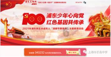 男子炫耀赃物称给警方上压力，要直播盗窃过程，被抓低头：现在我压力巨大