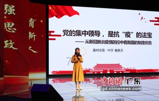 我的使命