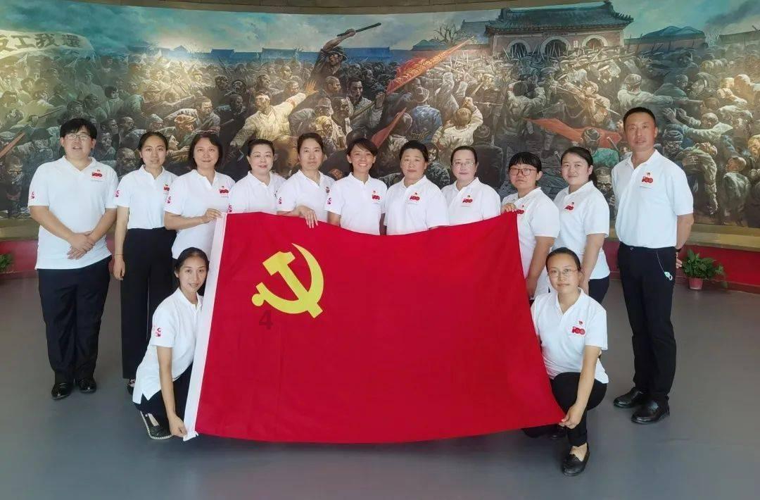学习强国可以看到组织日积分吗游戏画面