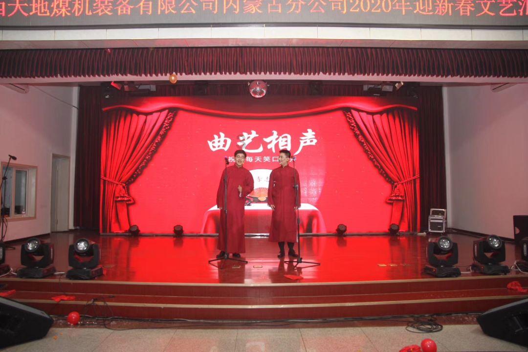 迷你忍者