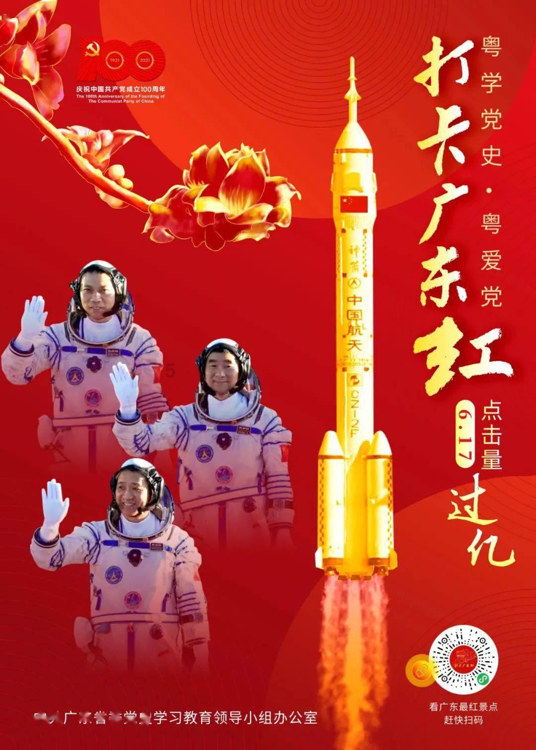 《庆余年2》预约破1000万，陈道明黑脸戏引热议