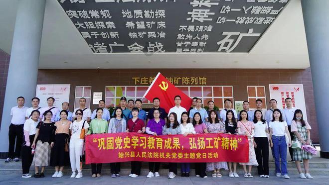 澳网最新战报：决赛阵容 辛纳vs梅德韦杰夫 德约科维奇梦碎11冠！